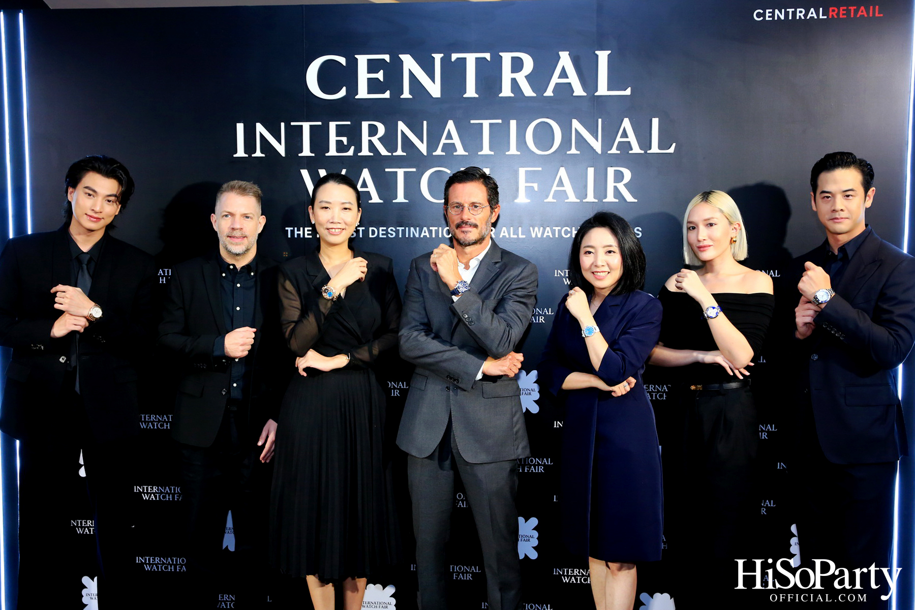 Central International Watch Fair 2023 เดสติเนชันที่รวมทุกความเอ็กซ์คลูซีฟ