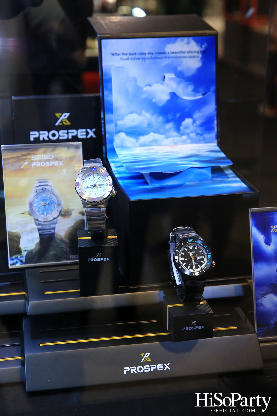 Central International Watch Fair 2023 เดสติเนชันที่รวมทุกความเอ็กซ์คลูซีฟ