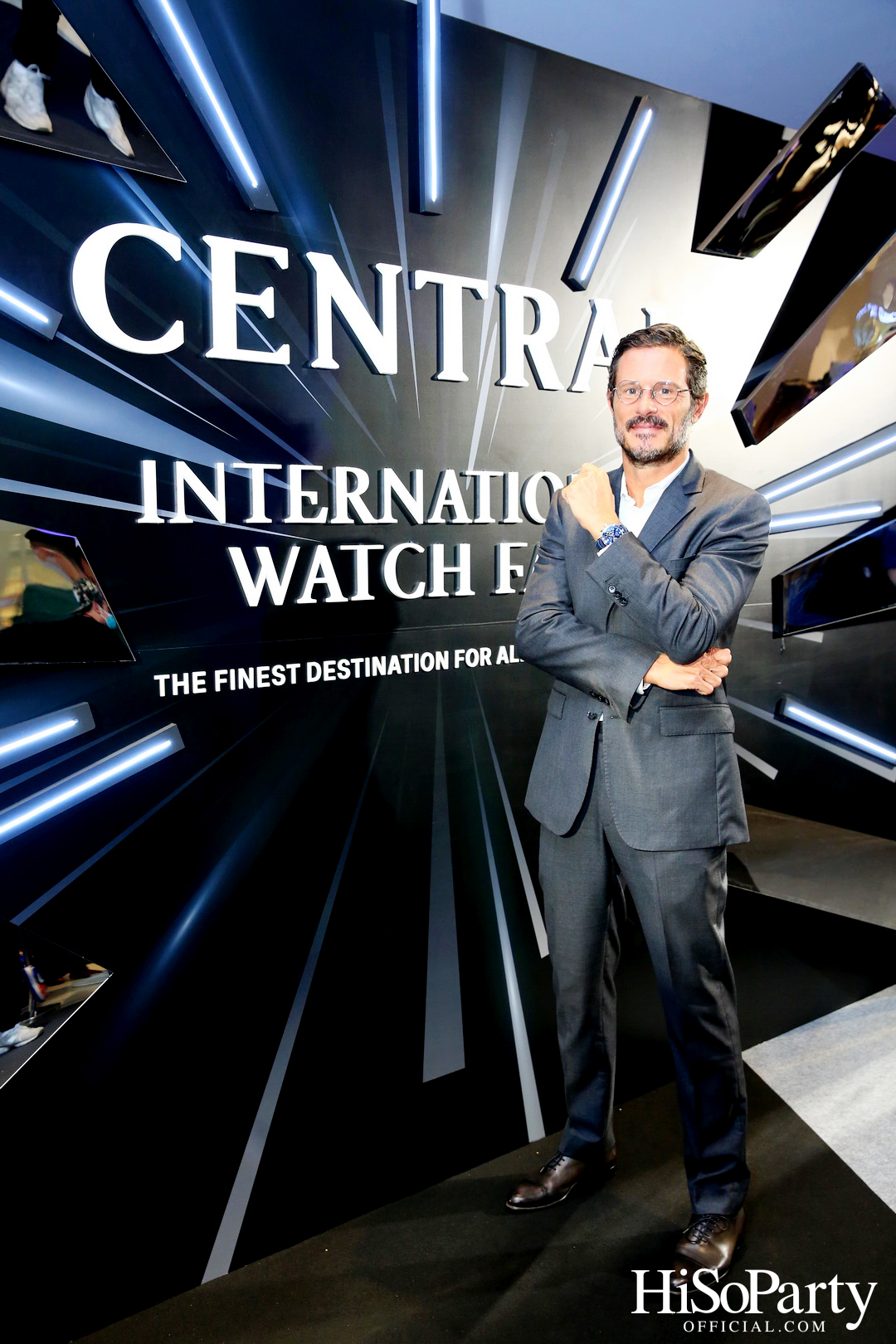 Central International Watch Fair 2023 เดสติเนชันที่รวมทุกความเอ็กซ์คลูซีฟ