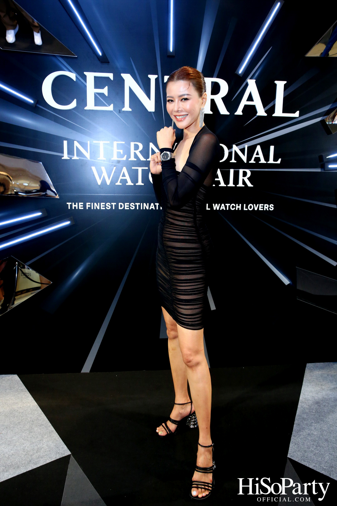 Central International Watch Fair 2023 เดสติเนชันที่รวมทุกความเอ็กซ์คลูซีฟ