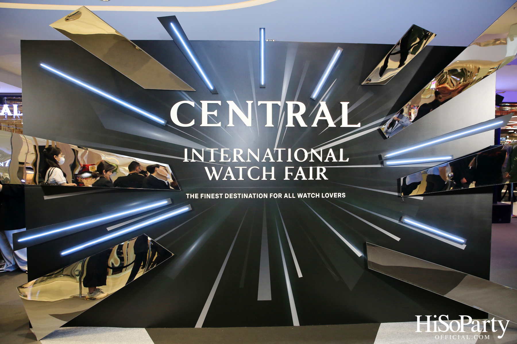 Central International Watch Fair 2023 เดสติเนชันที่รวมทุกความเอ็กซ์คลูซีฟ