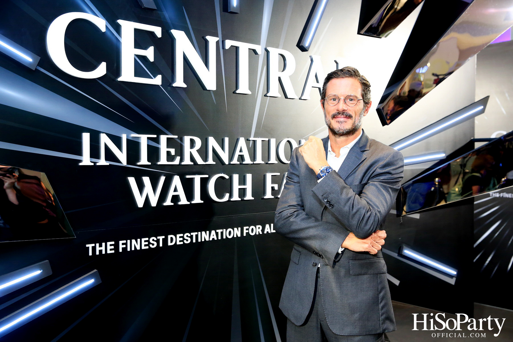 Central International Watch Fair 2023 เดสติเนชันที่รวมทุกความเอ็กซ์คลูซีฟ