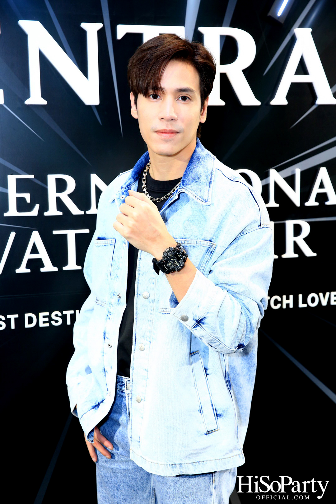 Central International Watch Fair 2023 เดสติเนชันที่รวมทุกความเอ็กซ์คลูซีฟ
