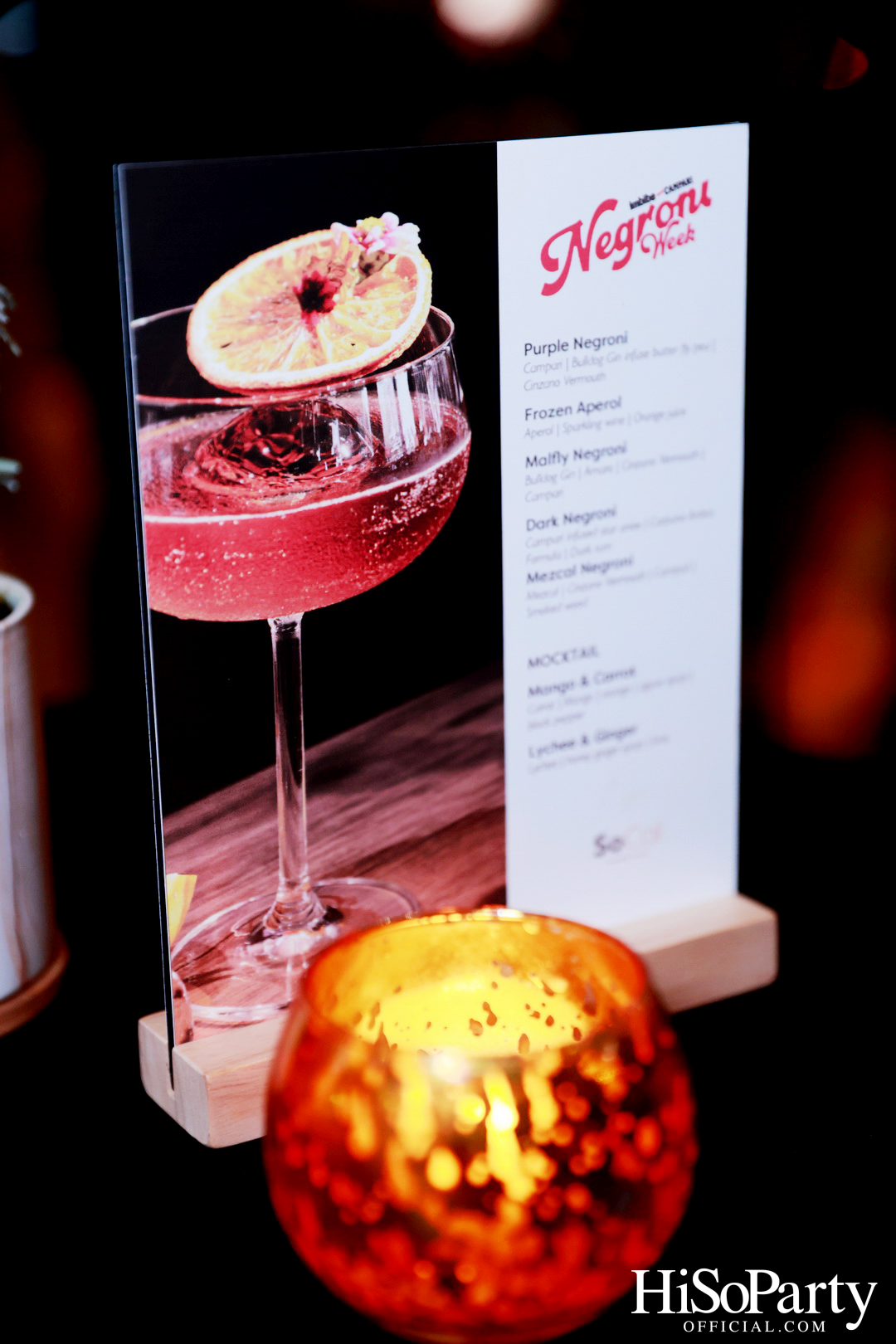 SoCal Social x Negroni Week กับเครื่องดื่มสุดร้อนแรงเพื่อร่วมเฉลิมฉลองสัปดาห์ ‘เนโกรนี’