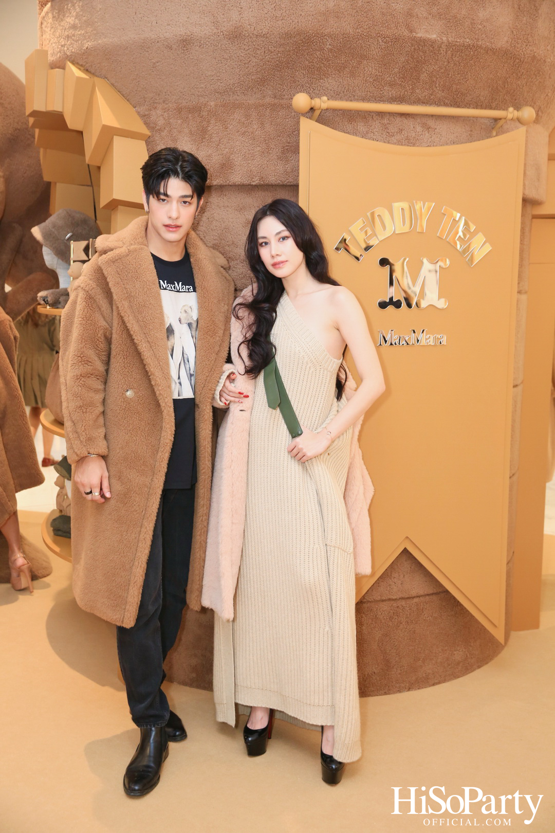 Max Mara Teddy Ten Pop Up