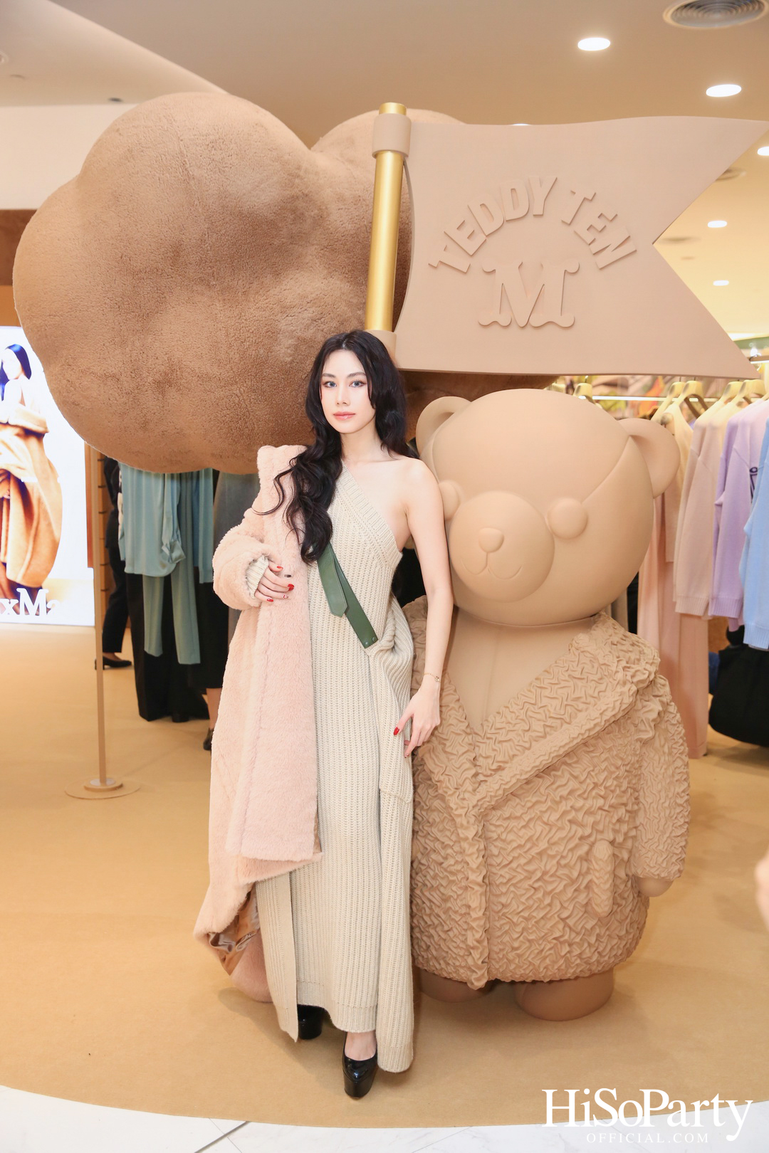 Max Mara Teddy Ten Pop Up
