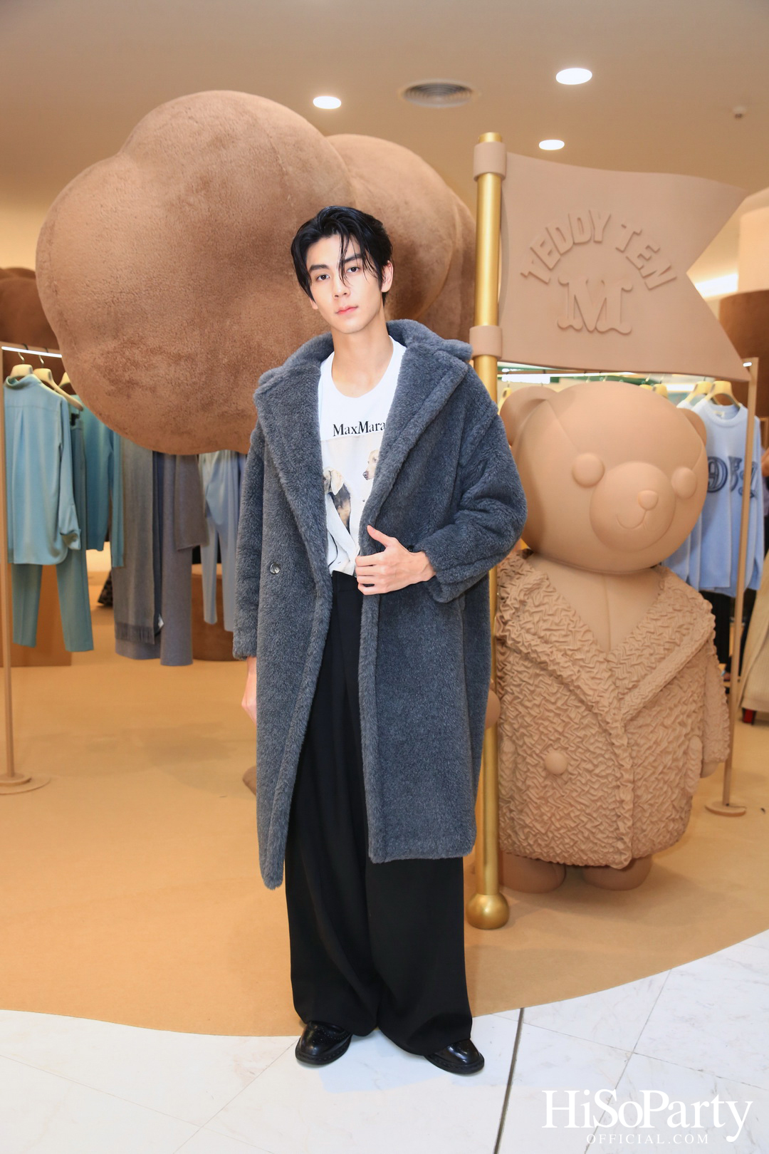 Max Mara Teddy Ten Pop Up