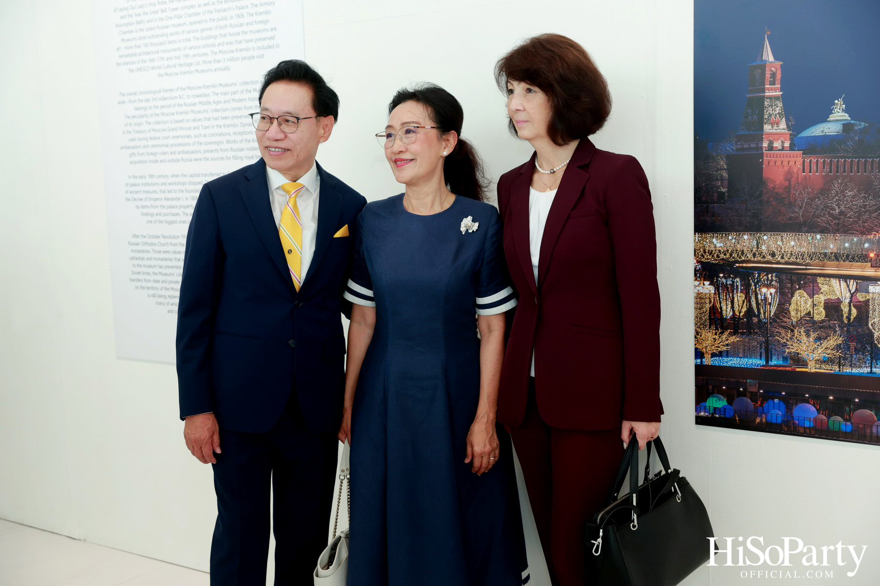 The Moscow Kremlin – the Heart of Russia นิทรรศการสานสัมพันธ์ ไทย-รัสเซีย โดยความร่วมมือกันระหว่าง สถานทูตรัสเซีย และ ไอคอนสยาม