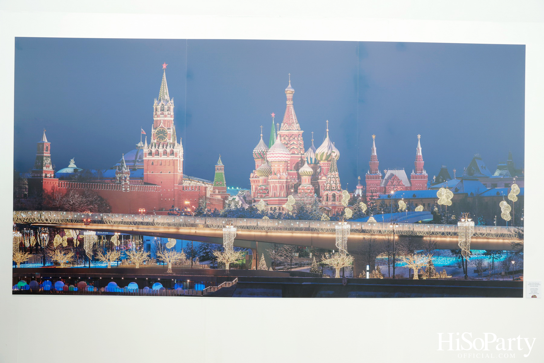 The Moscow Kremlin – the Heart of Russia นิทรรศการสานสัมพันธ์ ไทย-รัสเซีย โดยความร่วมมือกันระหว่าง สถานทูตรัสเซีย และ ไอคอนสยาม