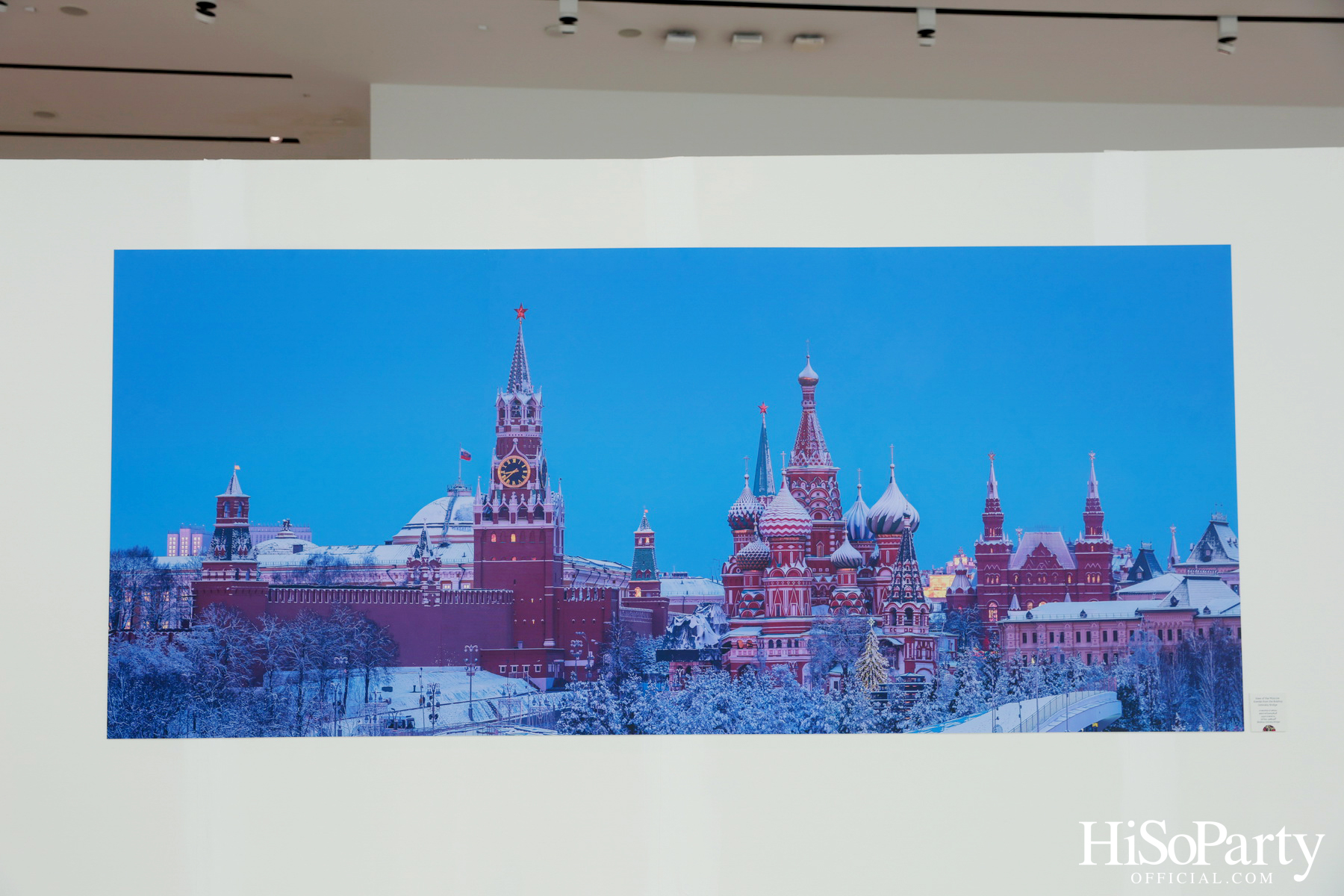 The Moscow Kremlin – the Heart of Russia นิทรรศการสานสัมพันธ์ ไทย-รัสเซีย โดยความร่วมมือกันระหว่าง สถานทูตรัสเซีย และ ไอคอนสยาม