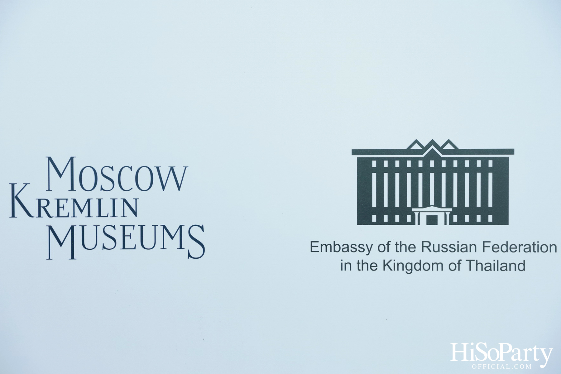 The Moscow Kremlin – the Heart of Russia นิทรรศการสานสัมพันธ์ ไทย-รัสเซีย โดยความร่วมมือกันระหว่าง สถานทูตรัสเซีย และ ไอคอนสยาม