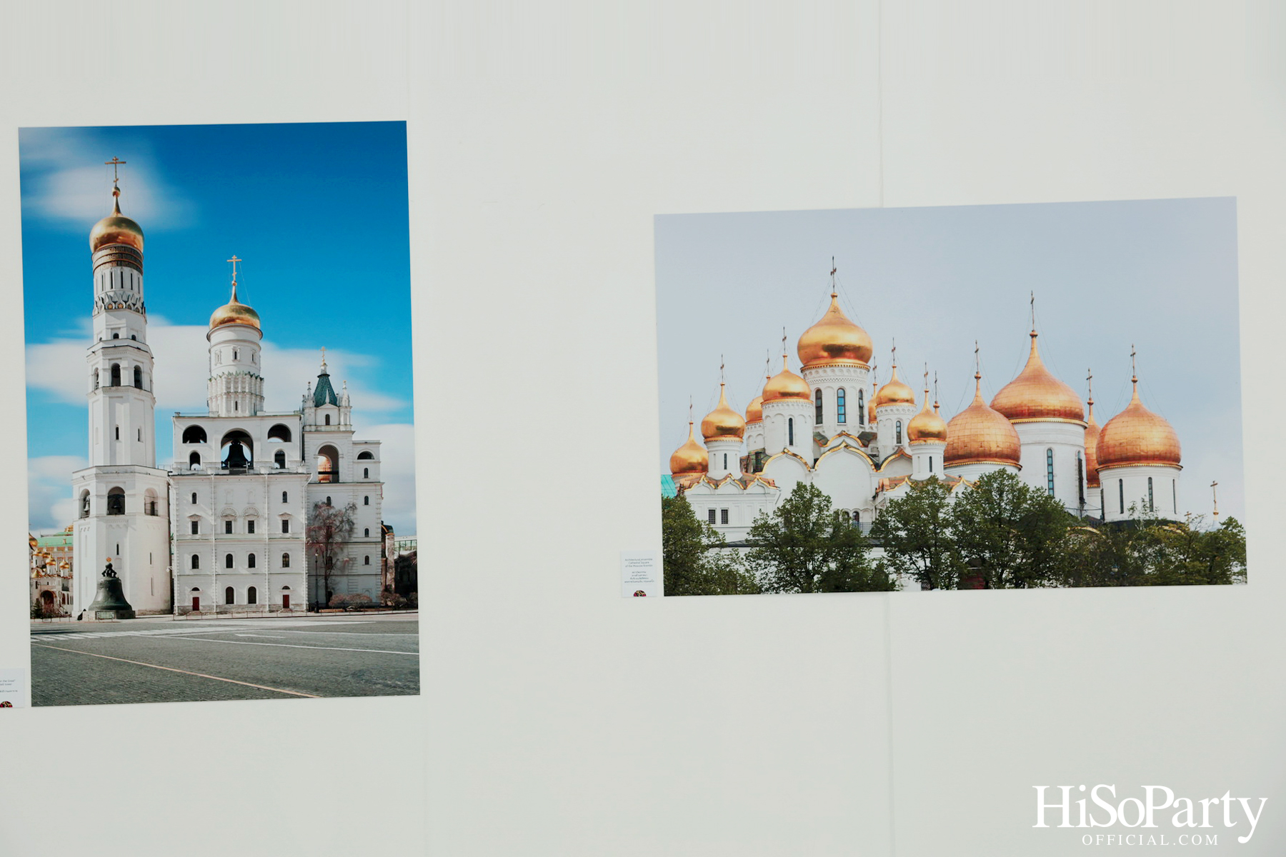 The Moscow Kremlin – the Heart of Russia นิทรรศการสานสัมพันธ์ ไทย-รัสเซีย โดยความร่วมมือกันระหว่าง สถานทูตรัสเซีย และ ไอคอนสยาม