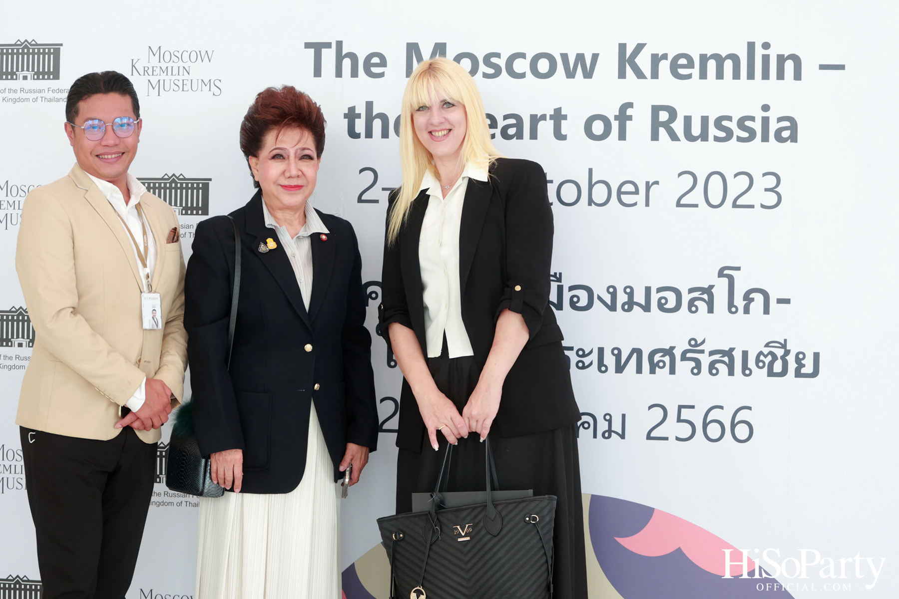 The Moscow Kremlin – the Heart of Russia นิทรรศการสานสัมพันธ์ ไทย-รัสเซีย โดยความร่วมมือกันระหว่าง สถานทูตรัสเซีย และ ไอคอนสยาม