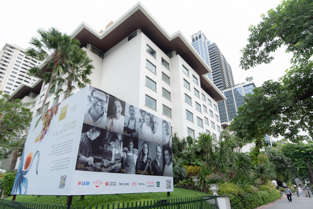 World Gourmet Festival 2023 งานครั้งยิ่งใหญ่ประจำปี ณ โรงแรมอนันตรา สยาม กรุงเทพฯ