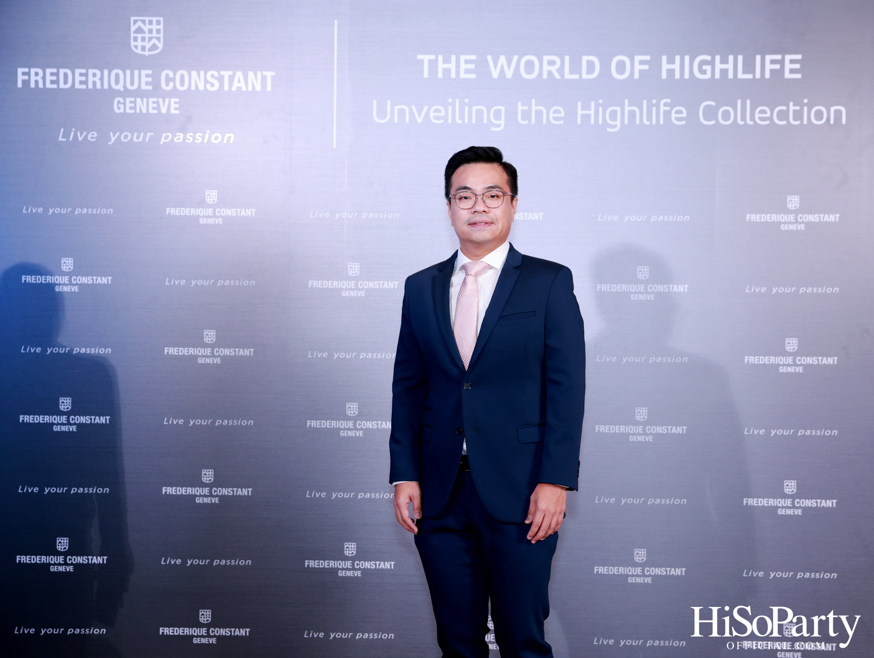 The World of Highlife: Unveiling the Highlife Collection