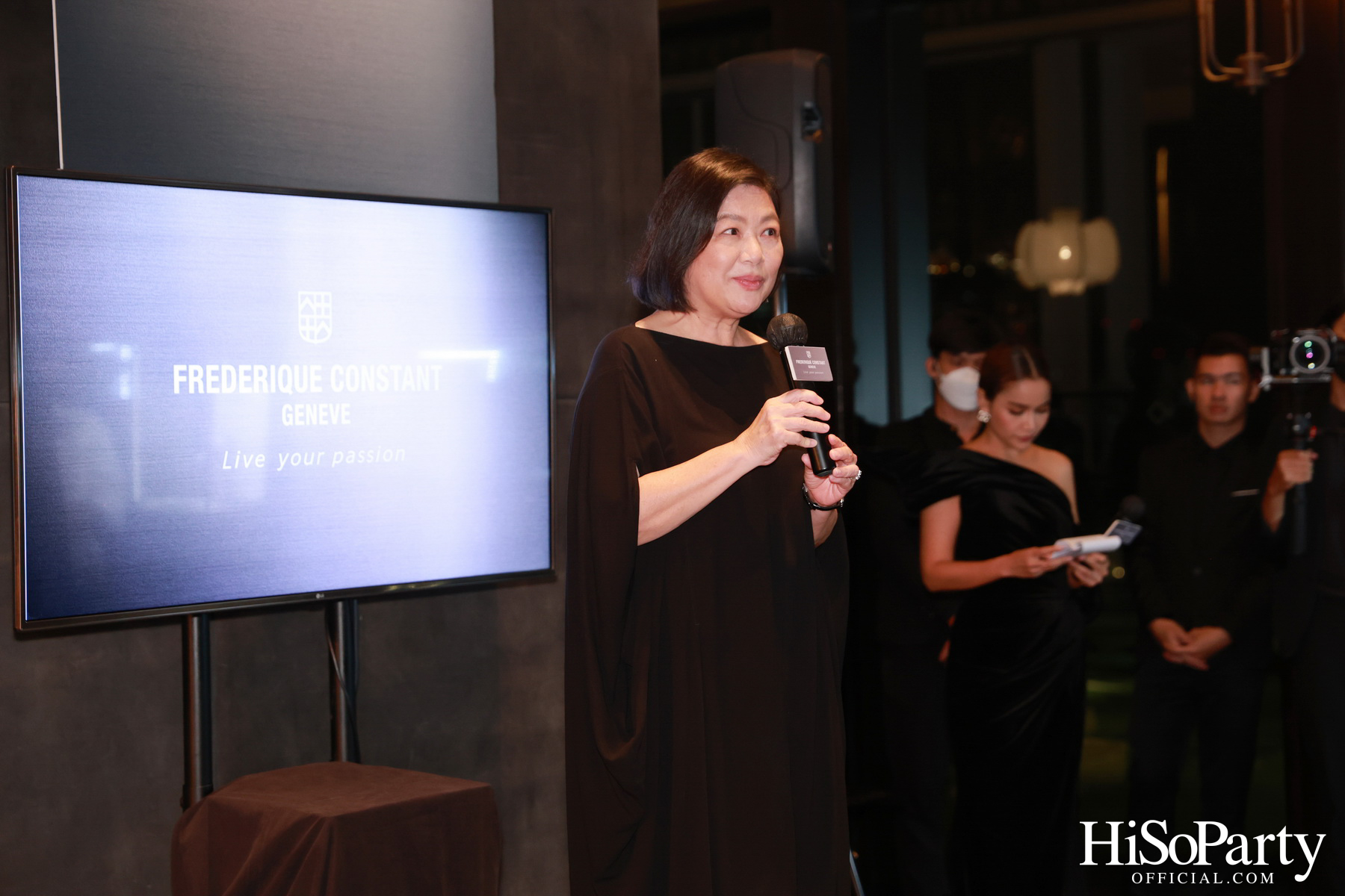 The World of Highlife: Unveiling the Highlife Collection