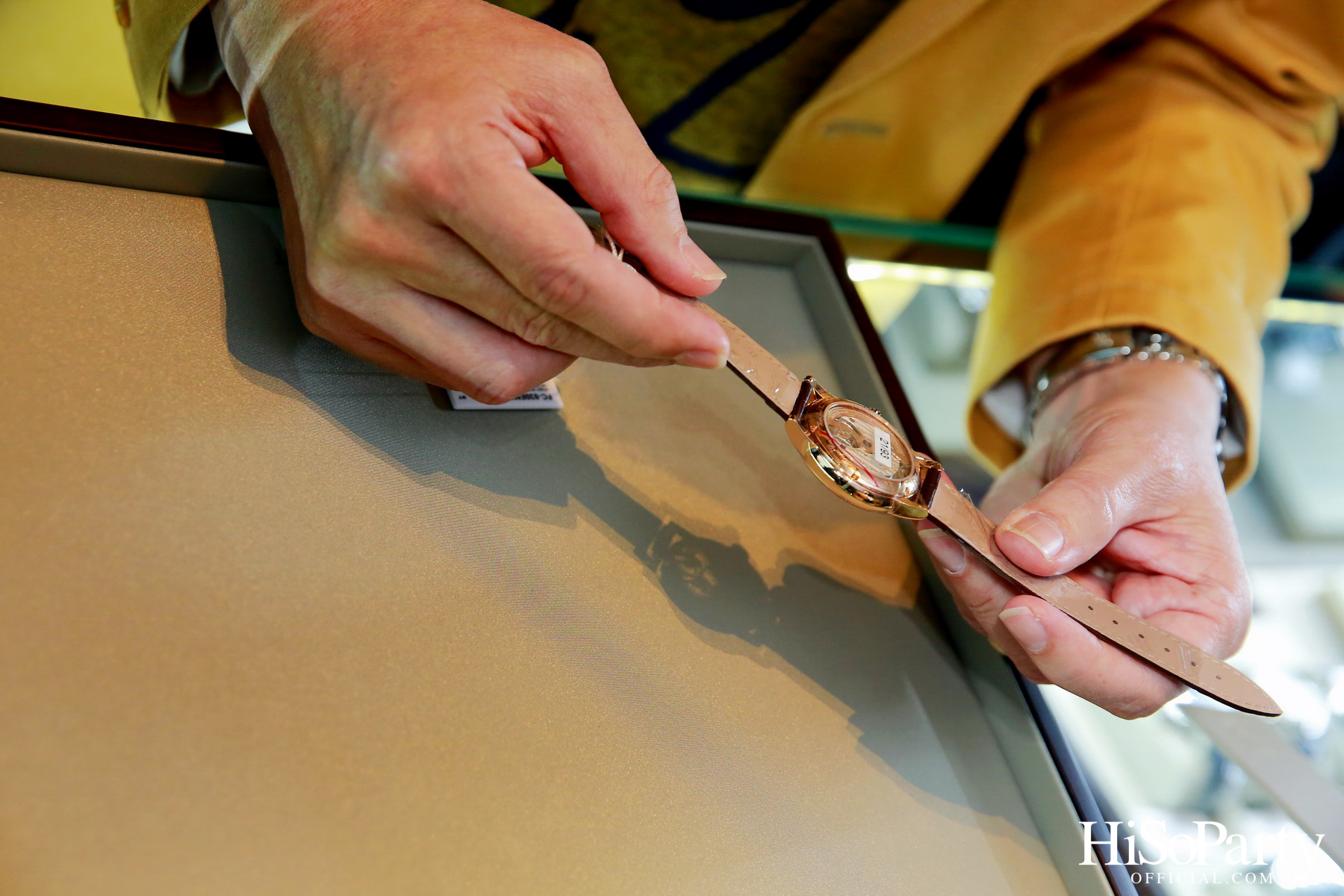 The World of Highlife: Unveiling the Highlife Collection