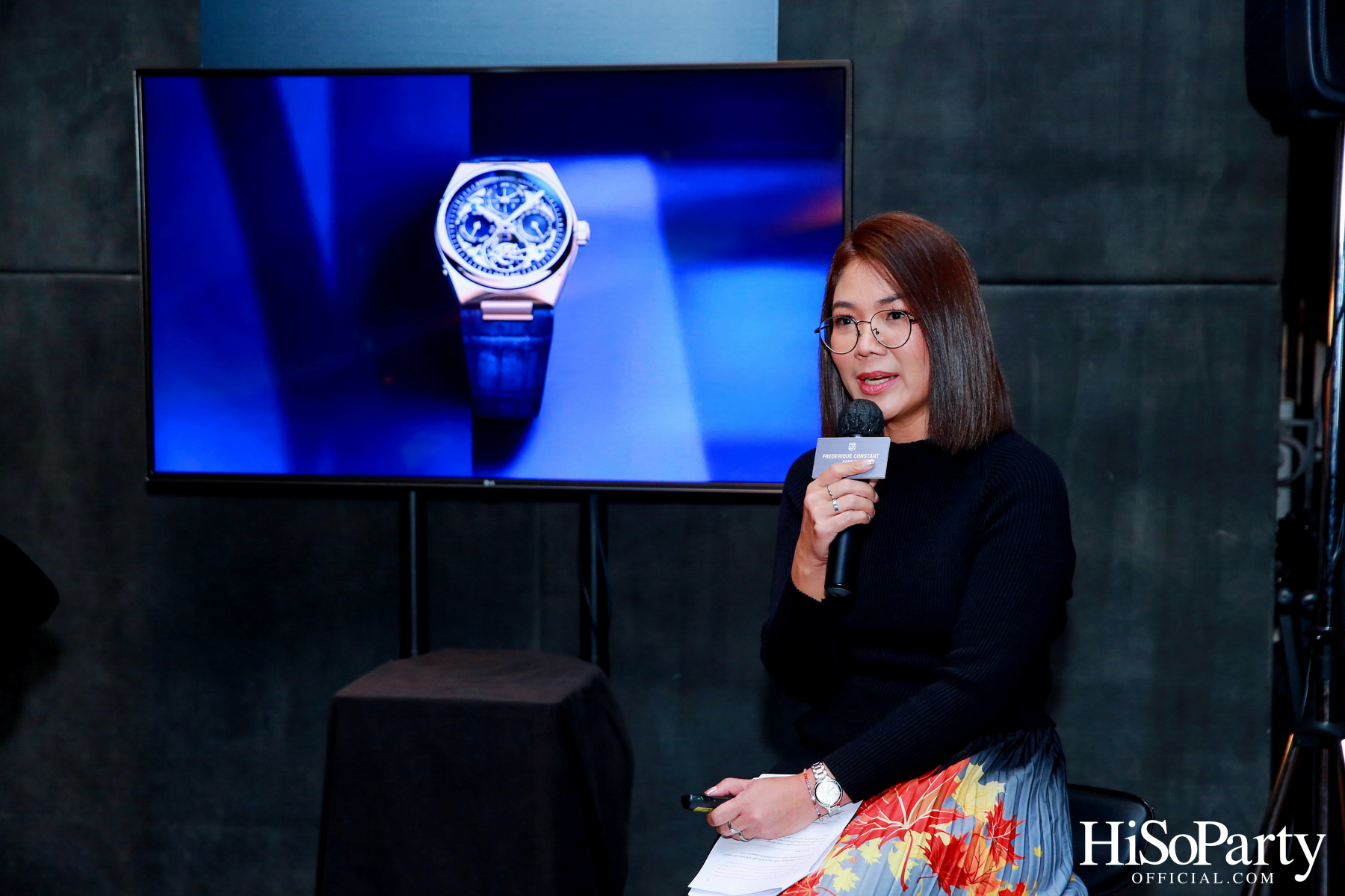 The World of Highlife: Unveiling the Highlife Collection