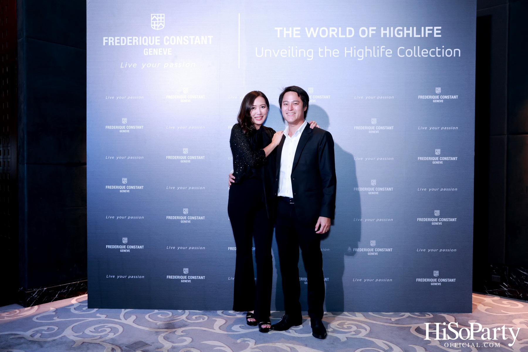 The World of Highlife: Unveiling the Highlife Collection