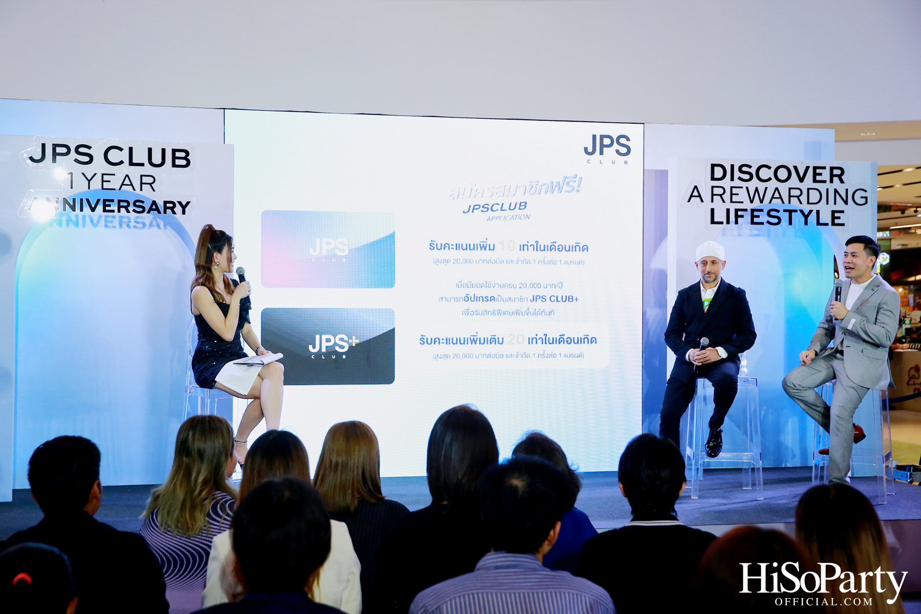 JPS CLUB: 1 YEAR ANNIVERSARY