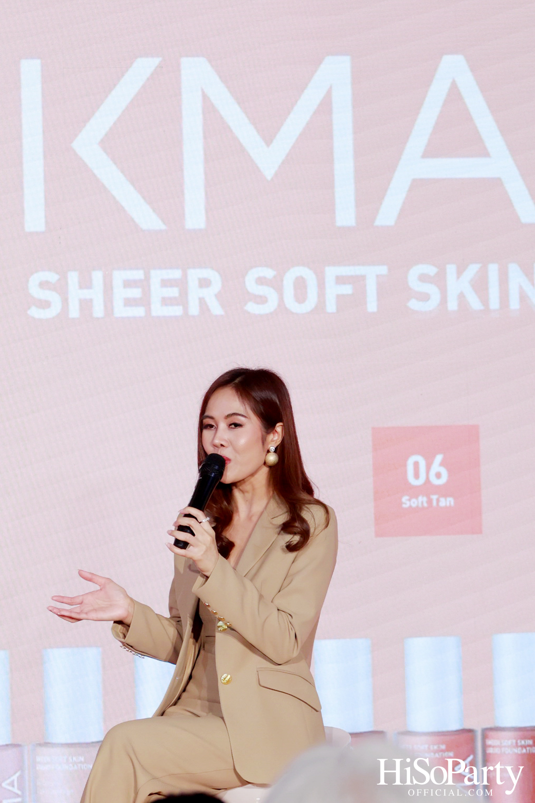 SHADES MY SKIN ASPIRED BY KMA