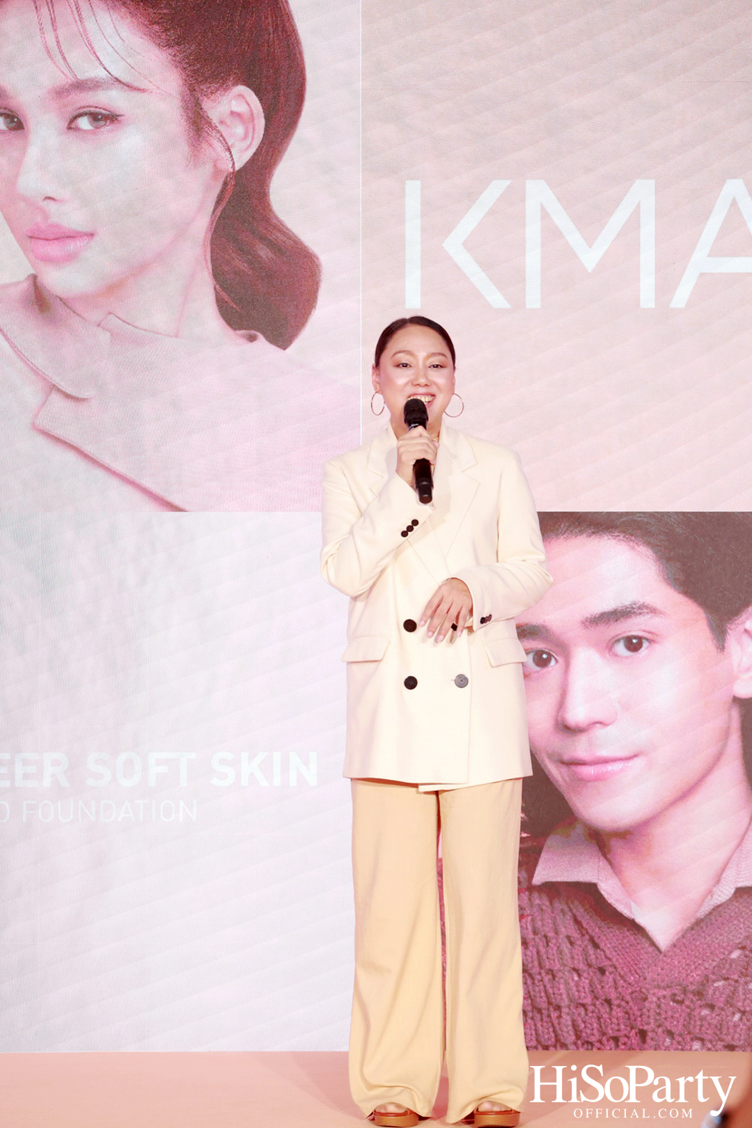 SHADES MY SKIN ASPIRED BY KMA