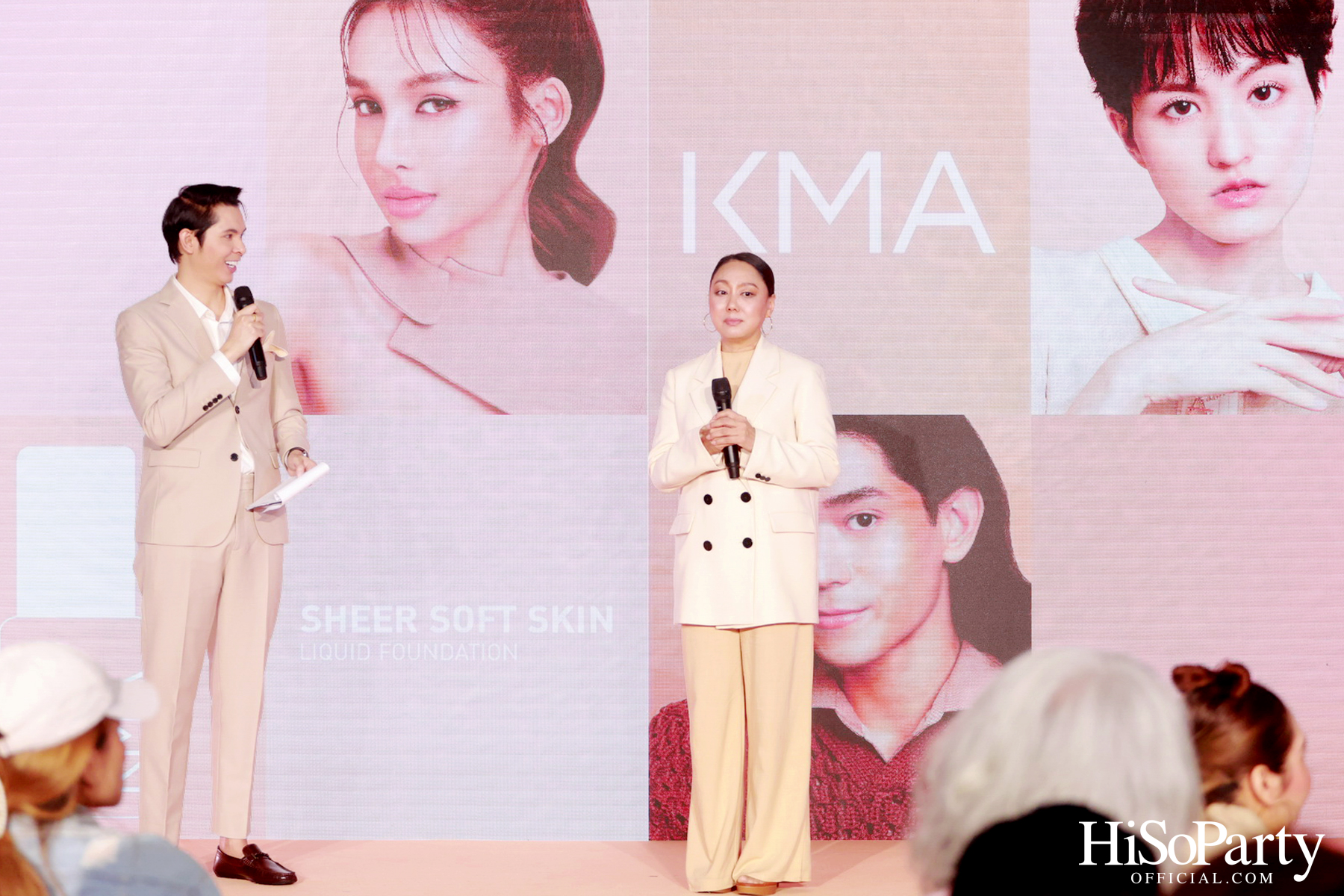 SHADES MY SKIN ASPIRED BY KMA