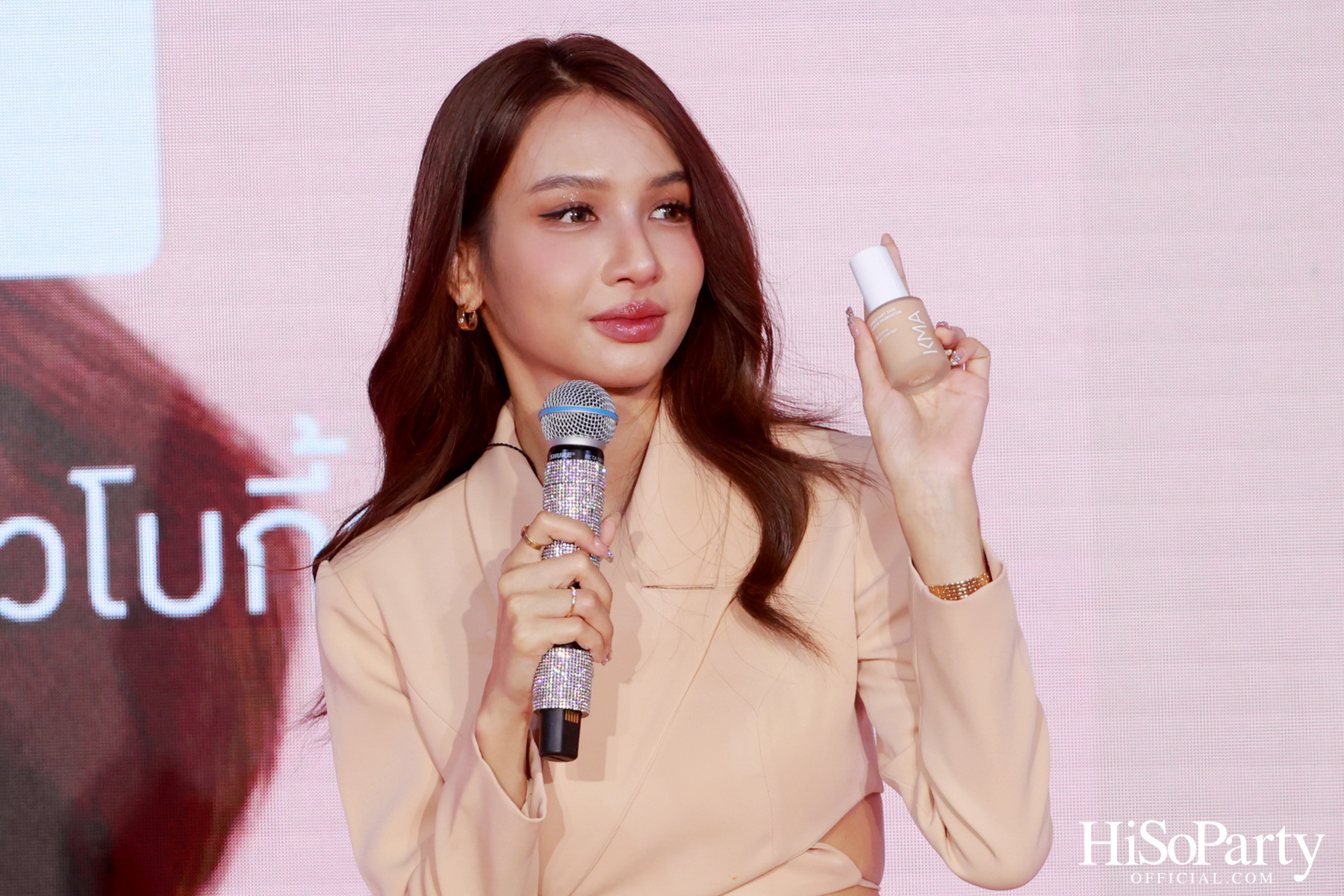 SHADES MY SKIN ASPIRED BY KMA