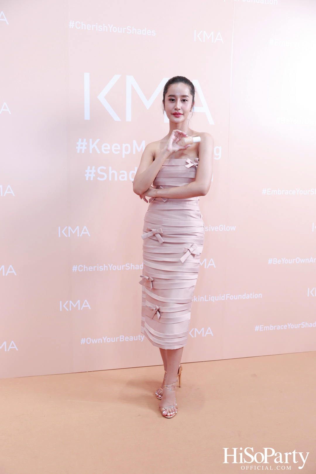 SHADES MY SKIN ASPIRED BY KMA