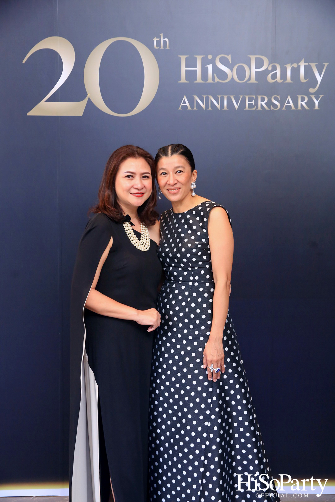 HiSoParty 20th Anniversary Gala Night - I