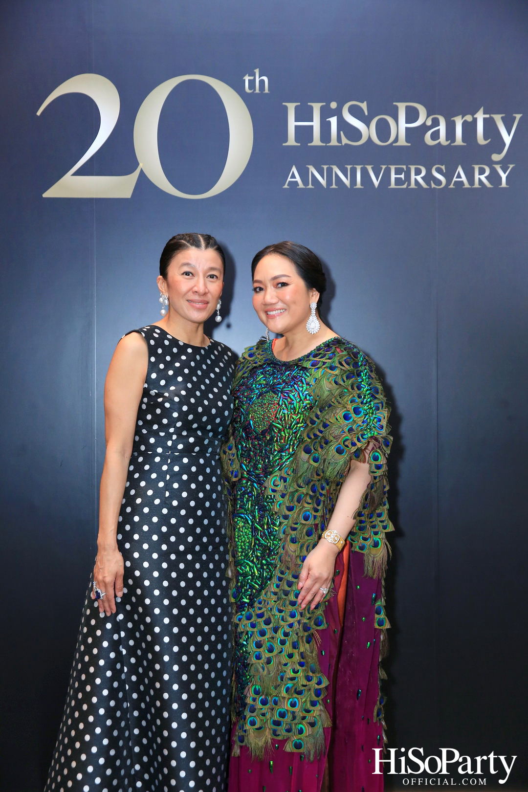 HiSoParty 20th Anniversary Gala Night - I