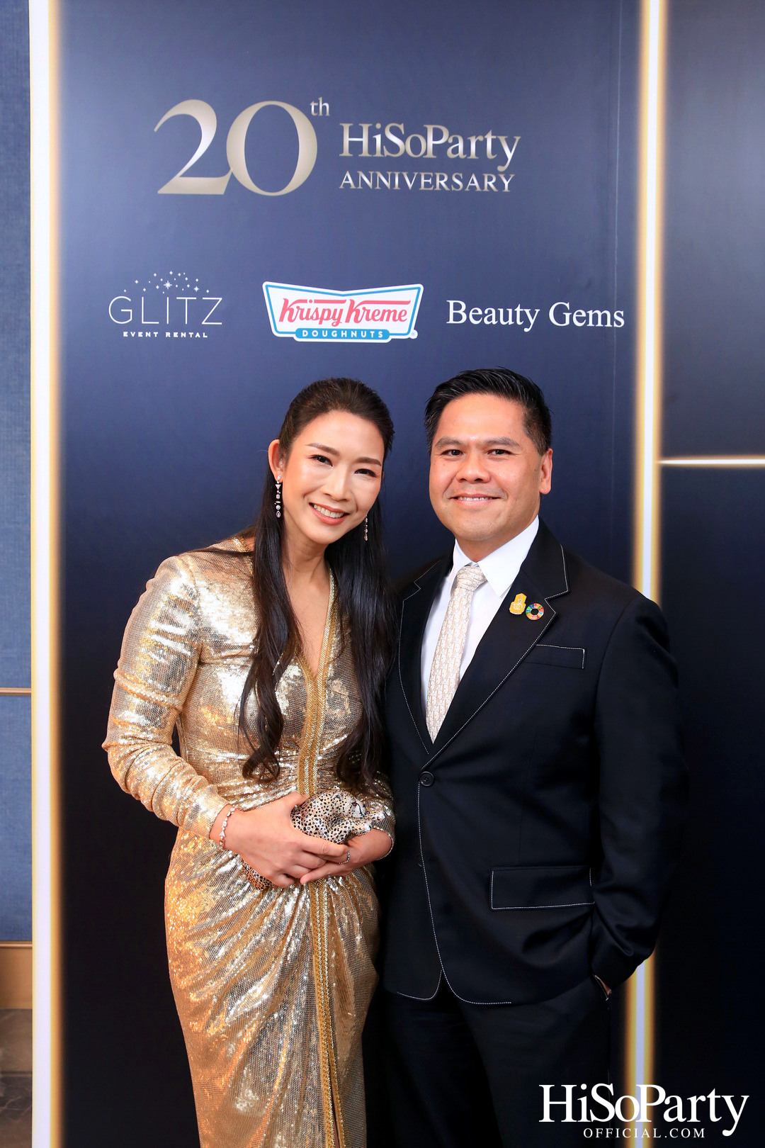 HiSoParty 20th Anniversary Gala Night - I