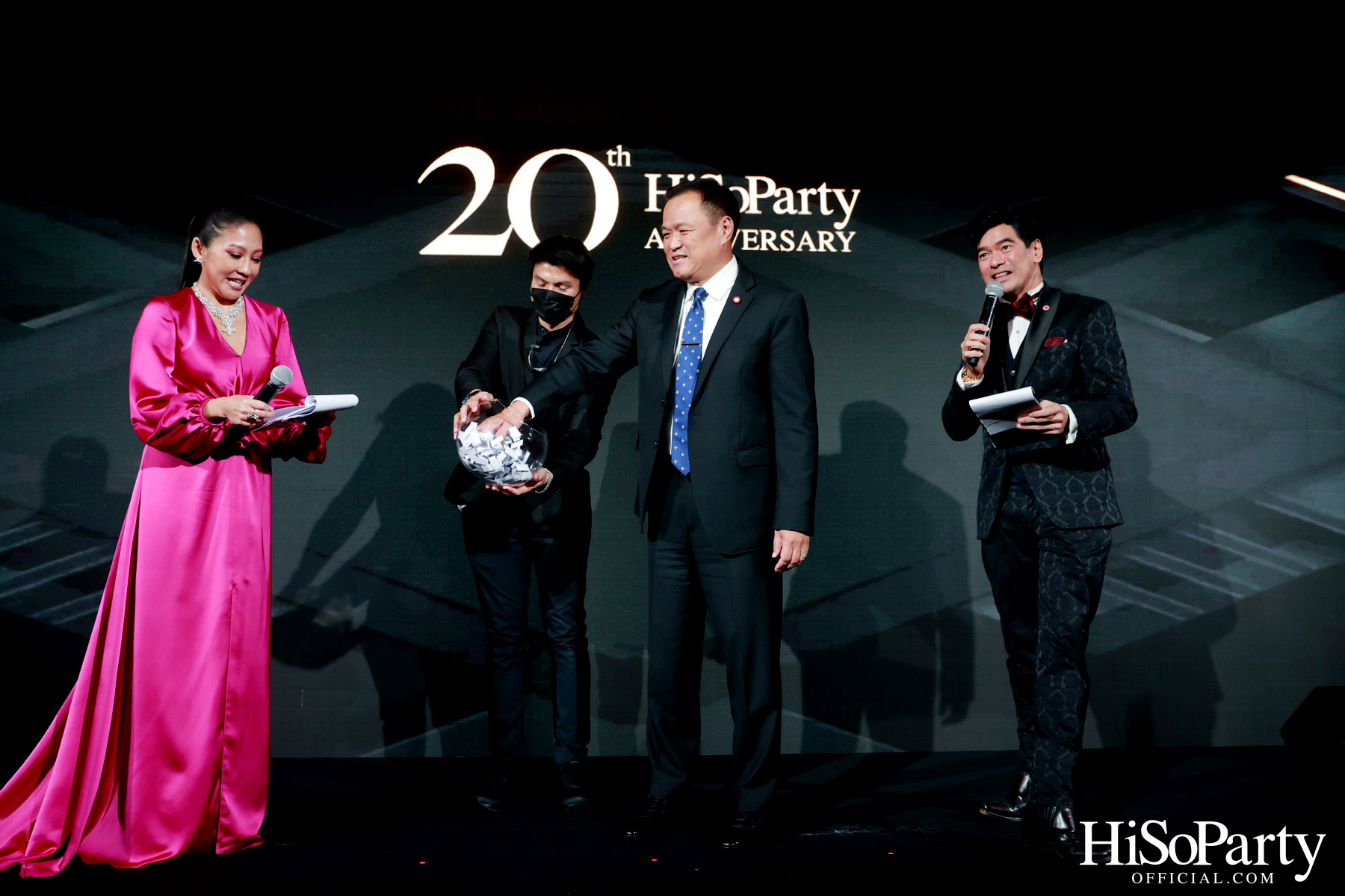HiSoParty 20th Anniversary Gala Night - II