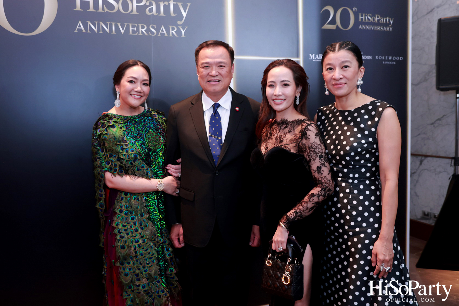 HiSoParty 20th Anniversary Gala Night - II
