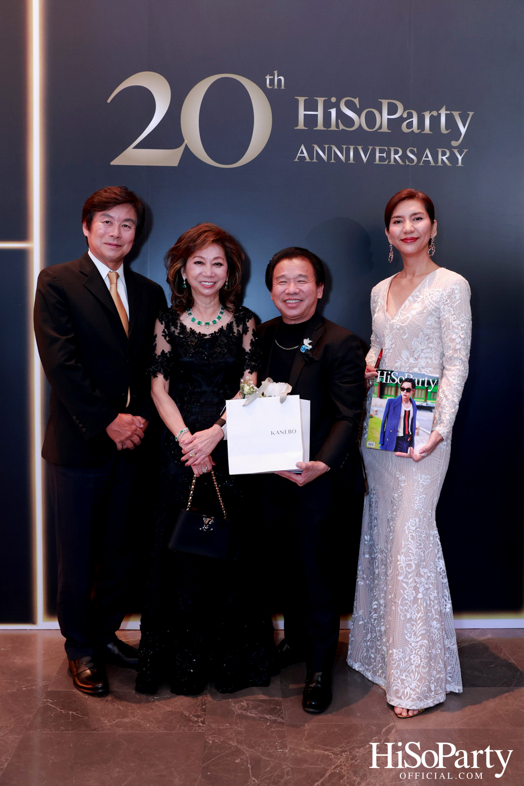 HiSoParty 20th Anniversary Gala Night - II