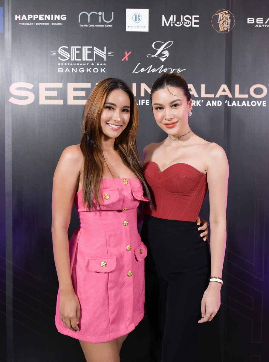 อวานี พลัส ริเวอร์ไซด์ กรุงเทพ และ LALALOVE จัดงานแฟชั่นโชว์เปิดตัวคอลเลกชั่นใหม่ ‘LIFE IS FIREWORK’