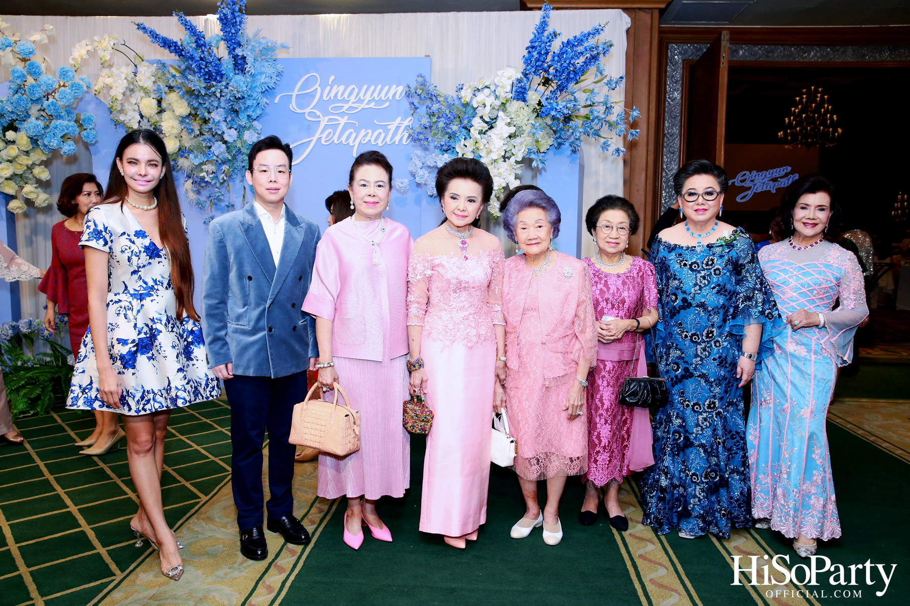 JETAPATH & QINGYUN WEDDING CEREMONY