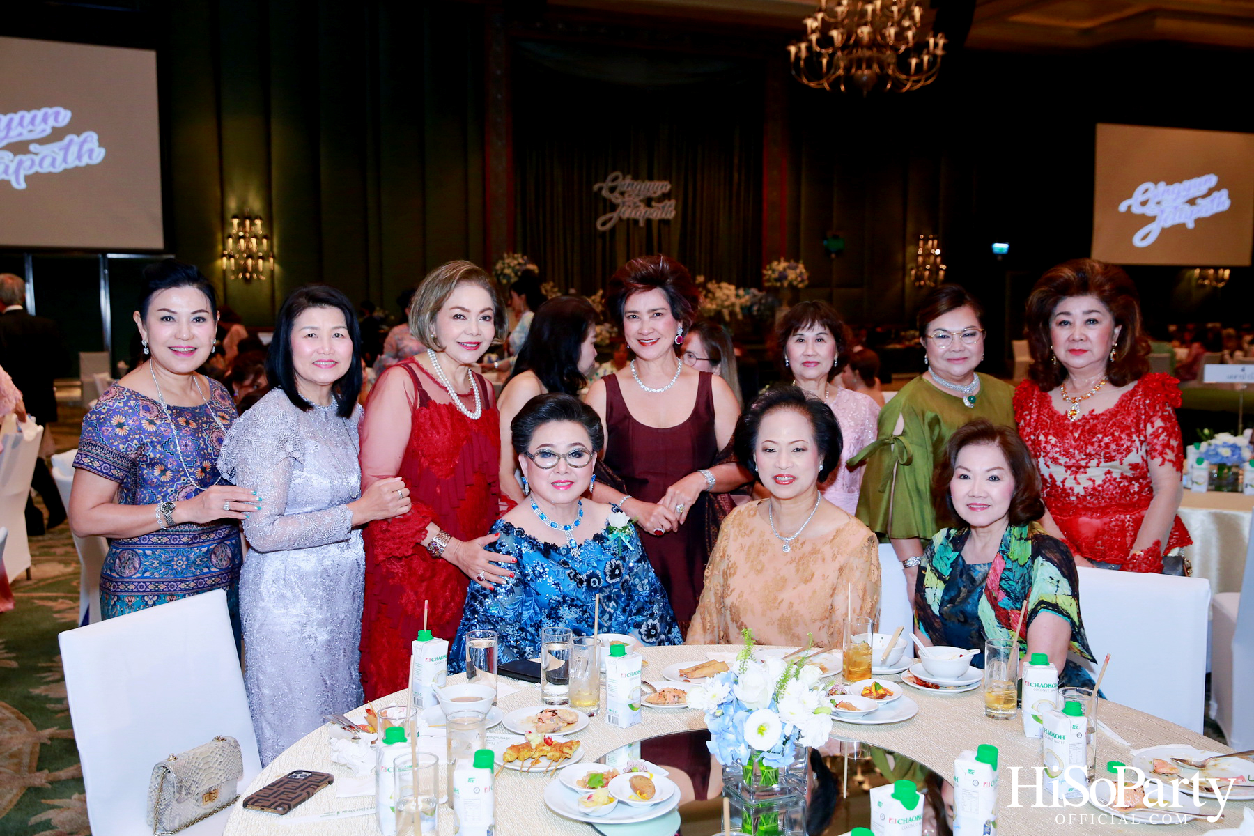 JETAPATH & QINGYUN WEDDING CEREMONY