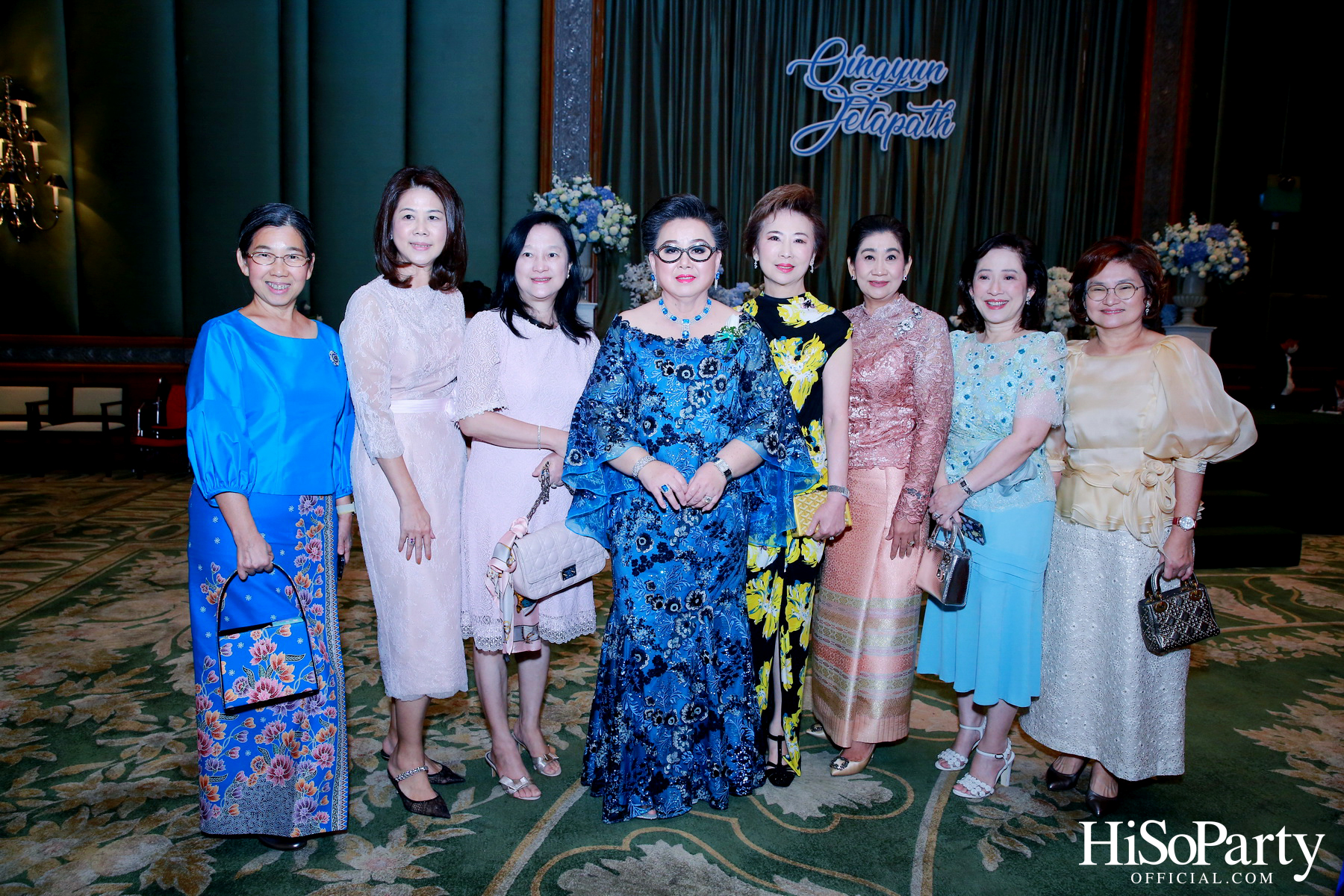 JETAPATH & QINGYUN WEDDING CEREMONY