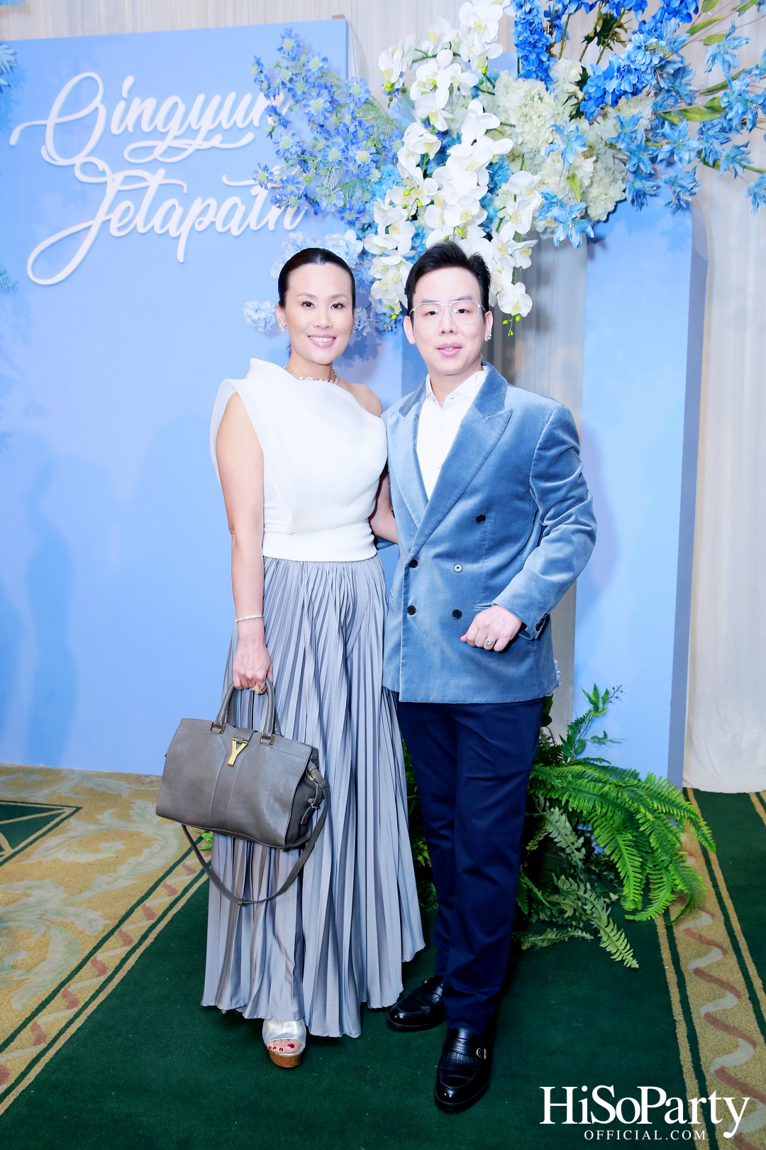 JETAPATH & QINGYUN WEDDING CEREMONY