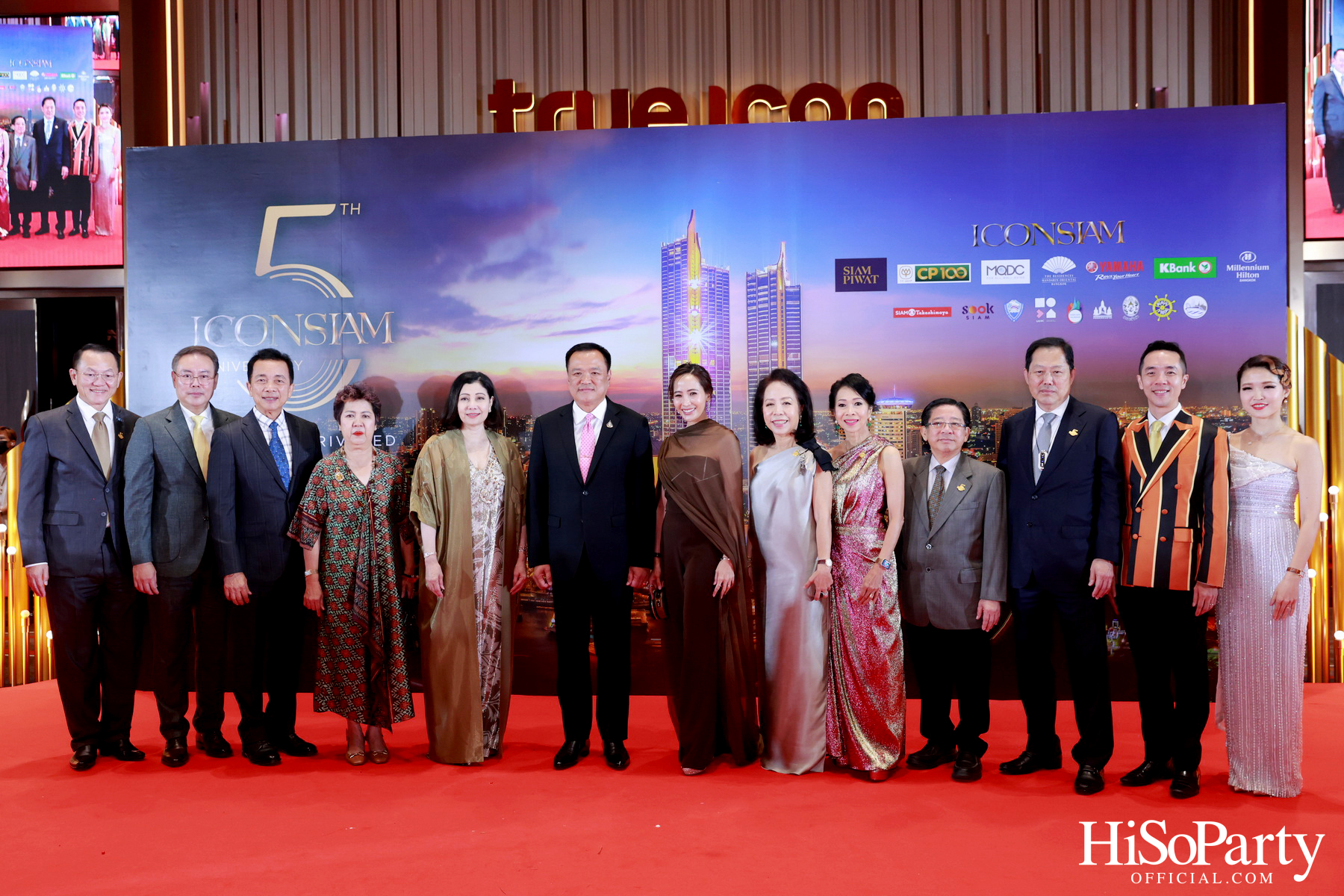 ICONSIAM – The 5th Anniversary of The ICON Unrivaled