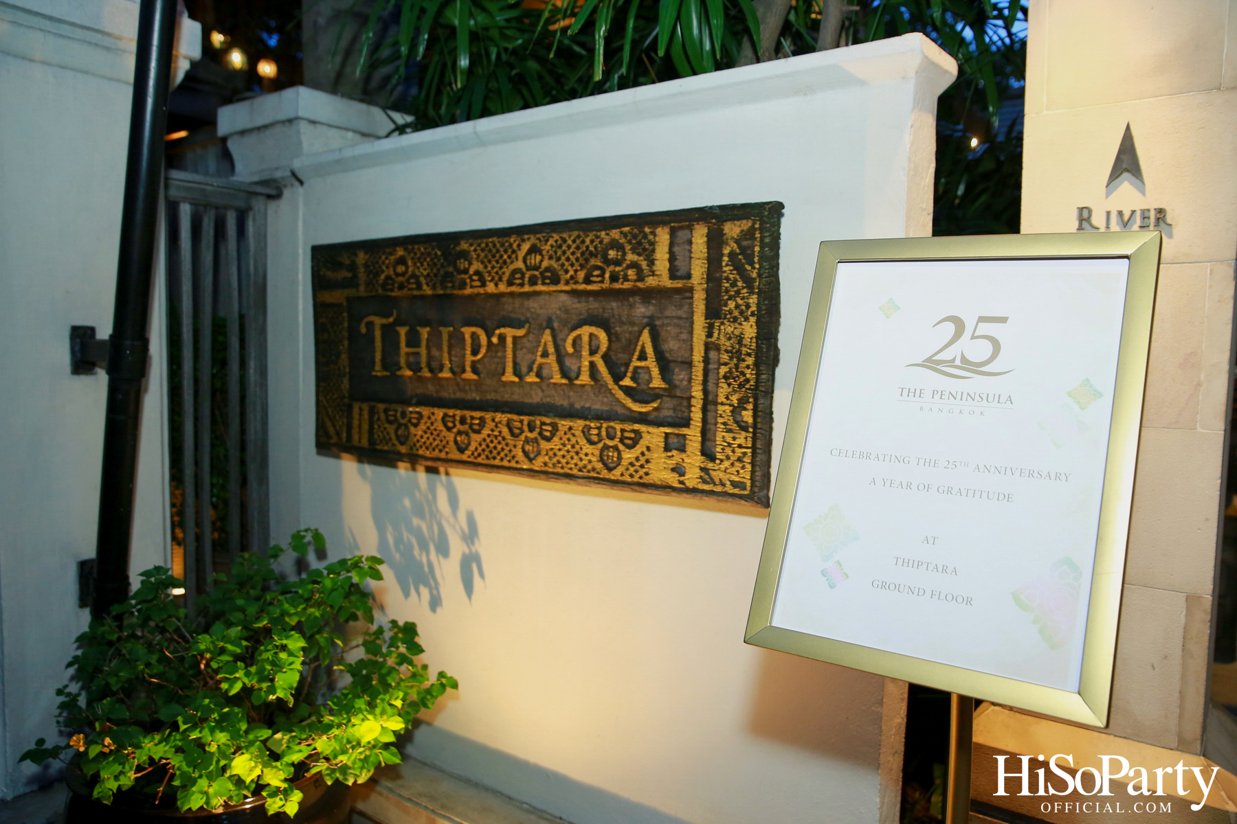 'THE PENINSULA BANGKOK'S 25th ANNIVERSARY CELEBRATION!