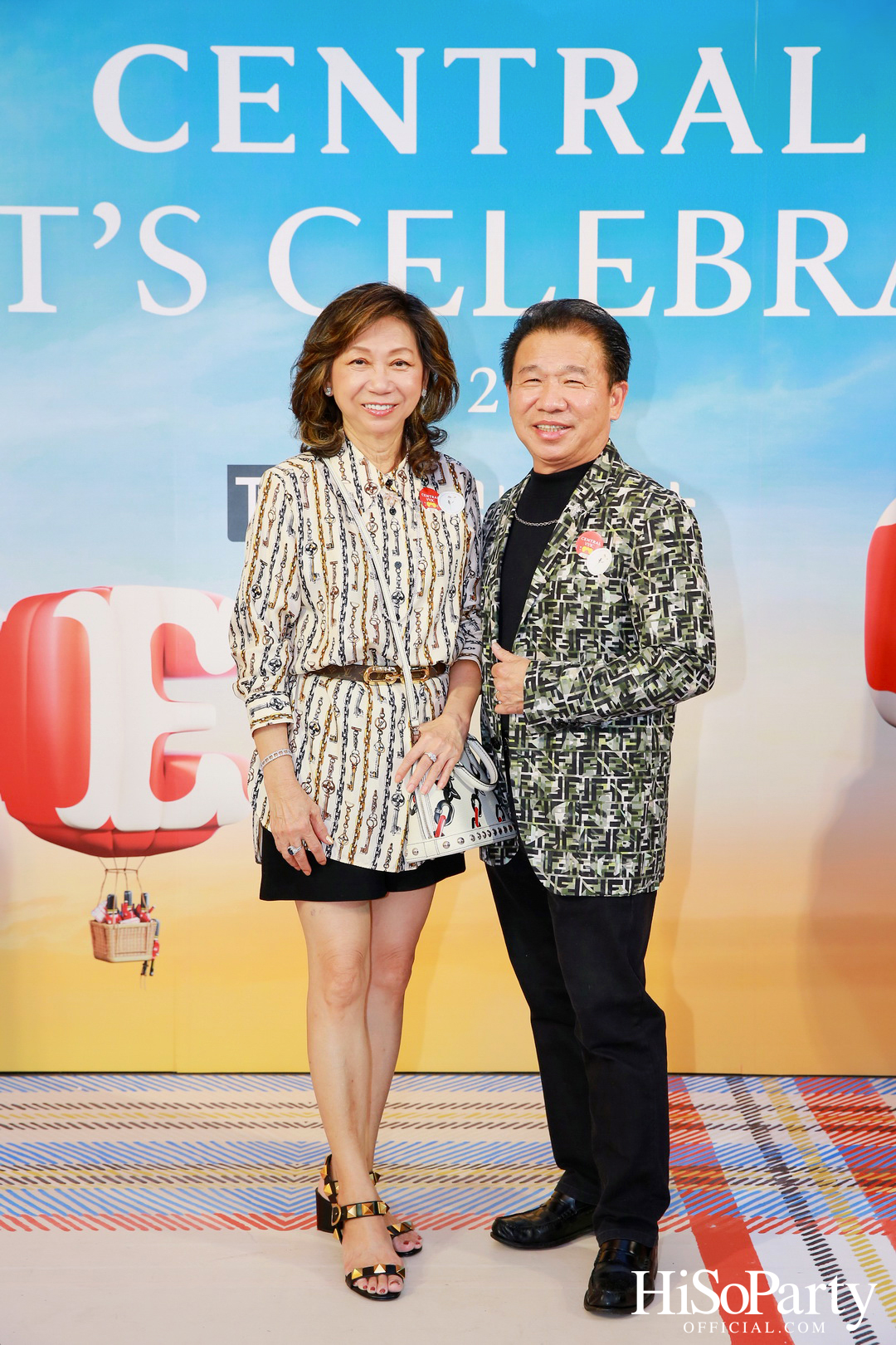 CENTRAL LET’S CELEBRATE 2024