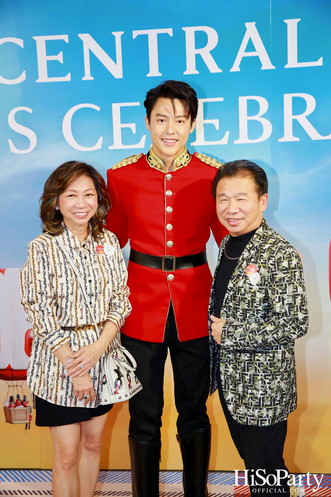 CENTRAL LET’S CELEBRATE 2024