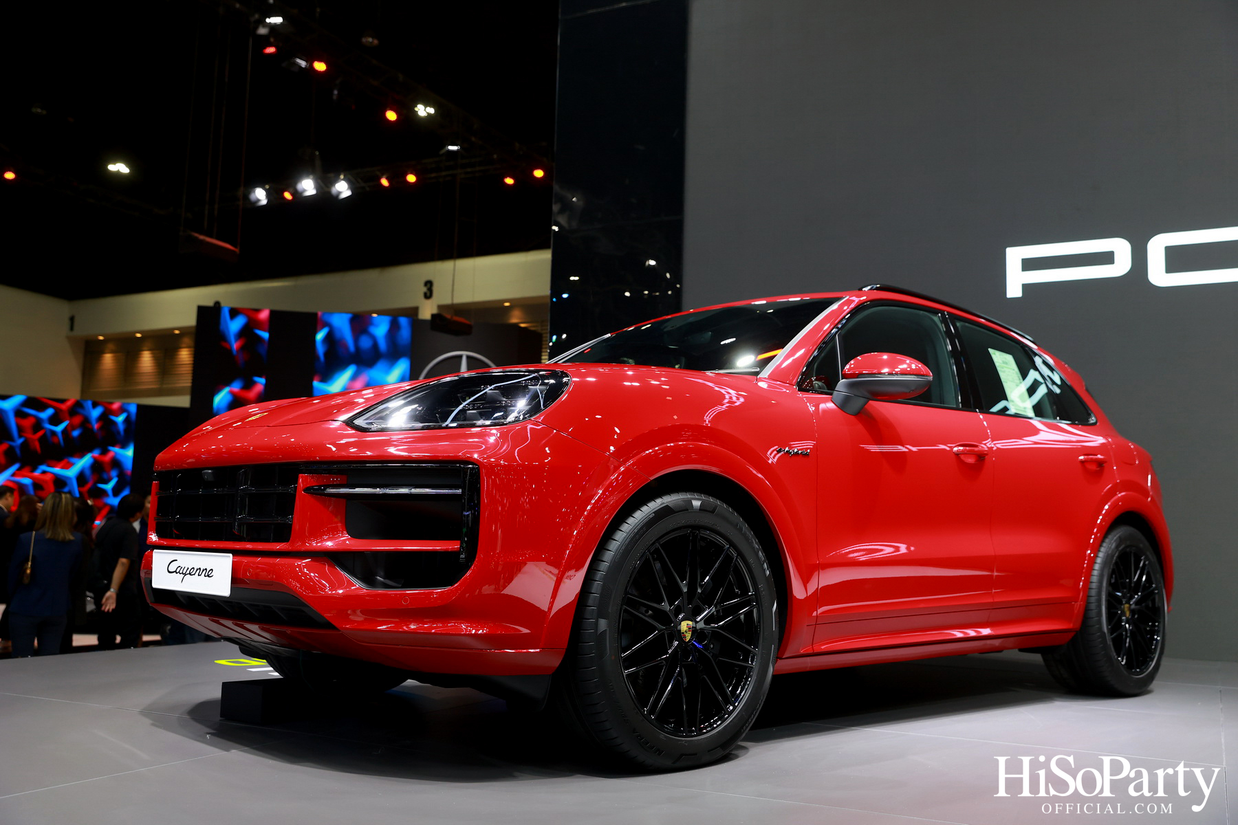 MOTOR EXPO 2023