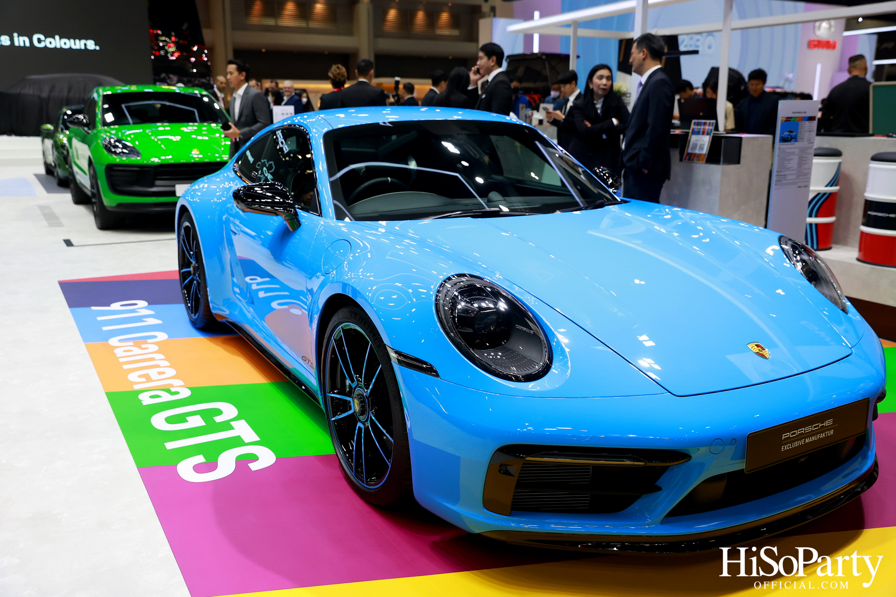 MOTOR EXPO 2023