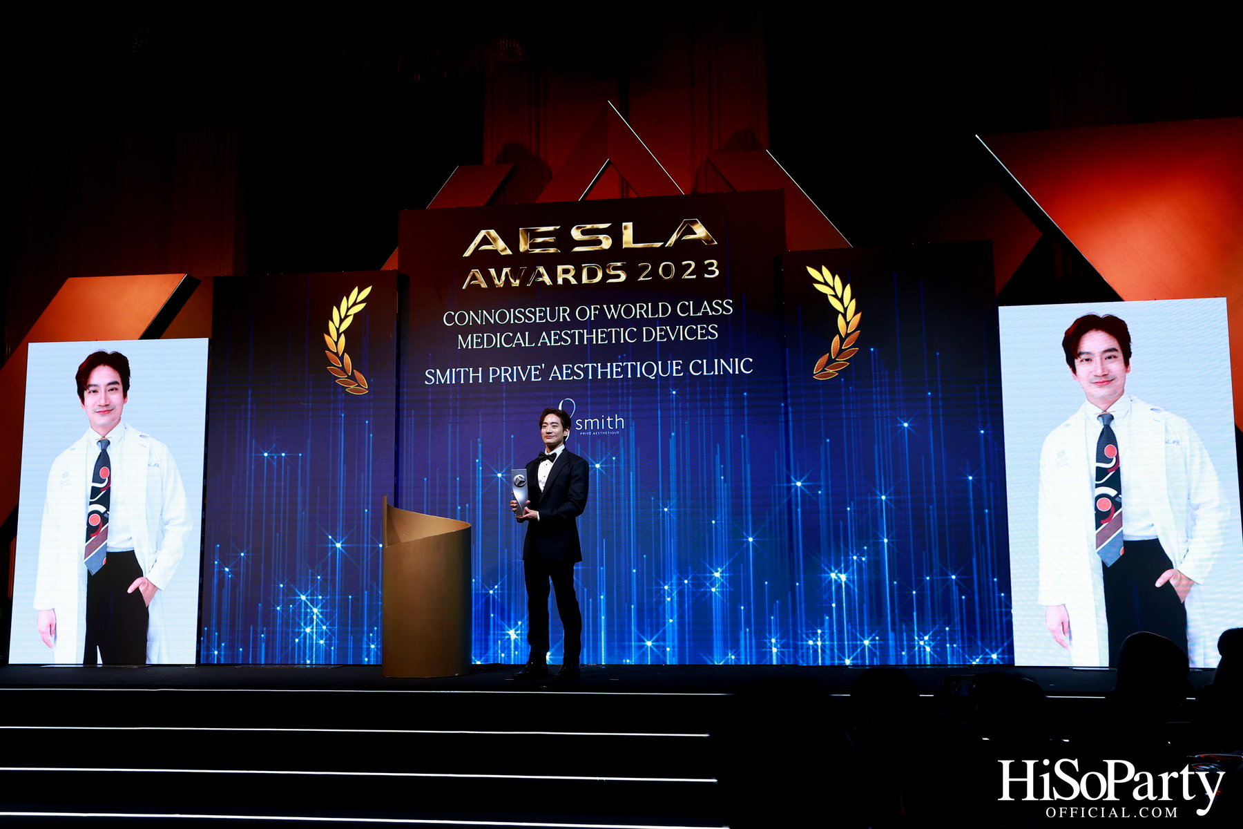 AESLA AESTHETIC A LIST – THE NIGHT OF HONOR – ANNUAL GALA AWARDS 2023