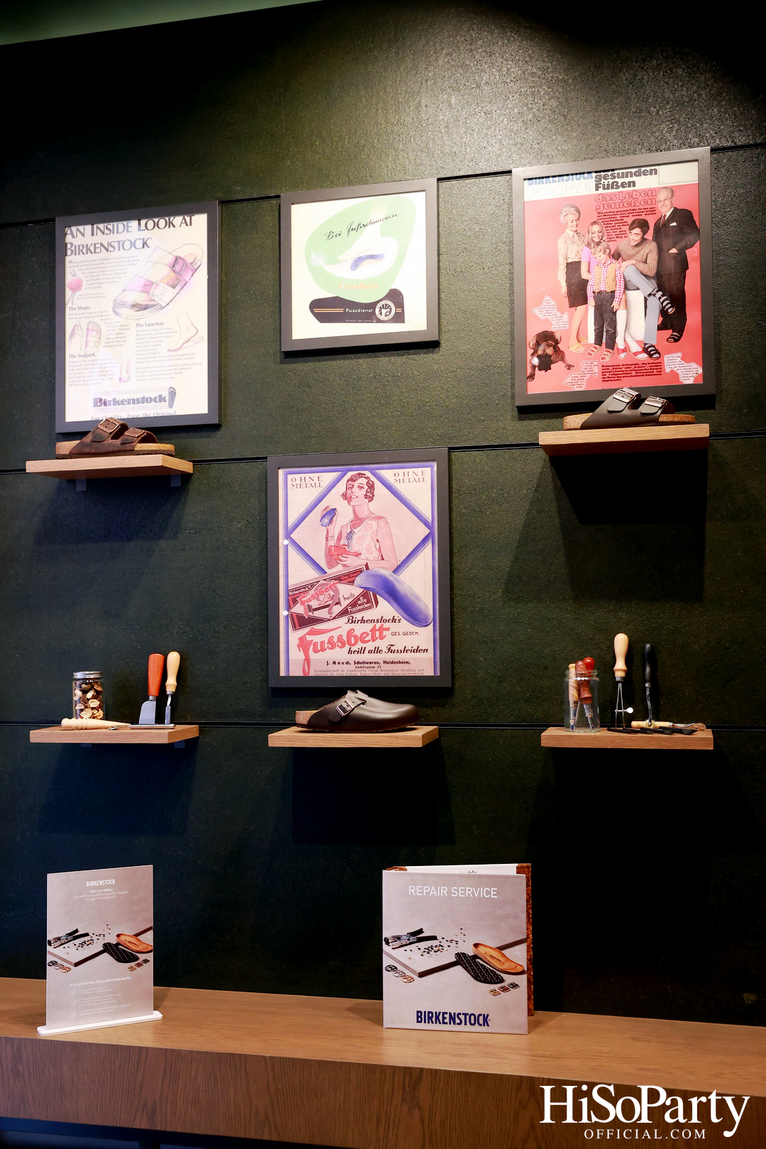 BIRKENSTOCK - OPENING NEW STORE @EMSPHERE