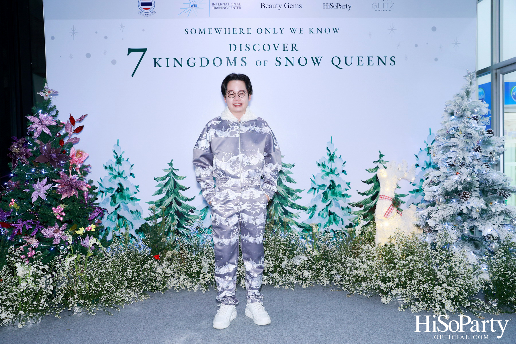 ‘SOMEWHERE ONLY WE KNOW - DISCOVERY 7 KINGDOMS OF SNOW QUEEN’ FSAT งานดินเนอร์ท่ามกลางลานสเก็ตน้ำแข็ง พร้อมโชว์เครื่องประดับเพชร BEAUTY GEMS