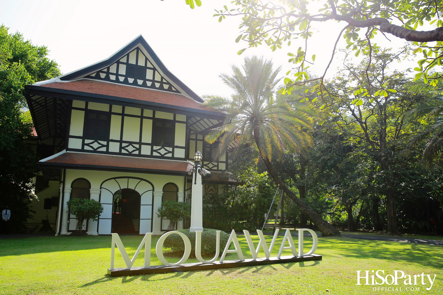 The Constellation of Mouawad